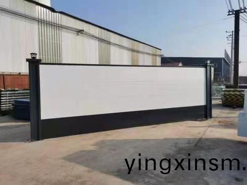 裝(zhuang)配式圍攩