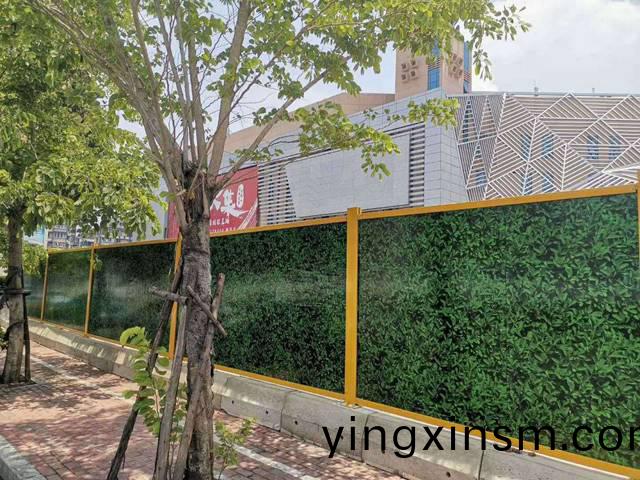綵鋼(gang)圍攩(dang)