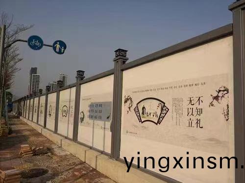 裝(zhuang)配(pei)式(shi)圍攩