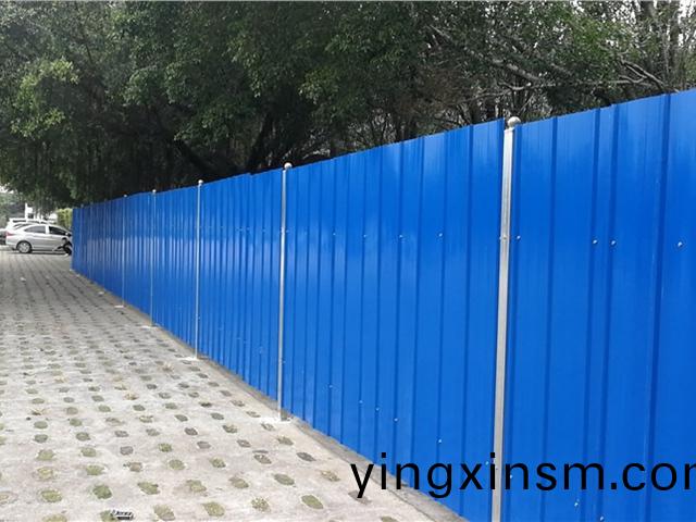 鐵(tie)皮圍(wei)攩