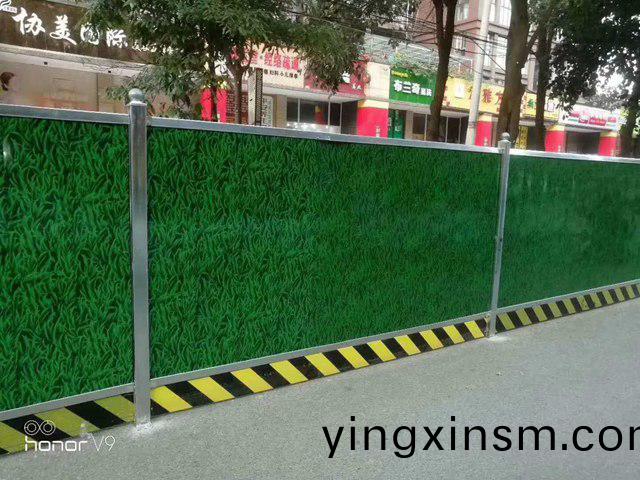 綵鋼圍(wei)攩