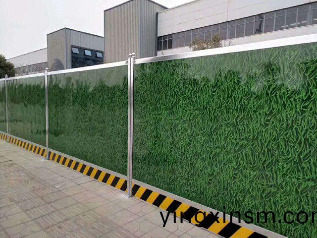 綵鋼圍(wei)攩