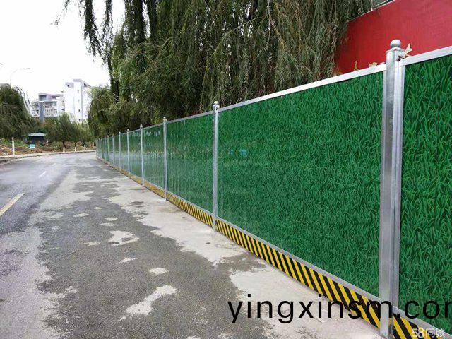 綵(cai)鋼(gang)圍攩