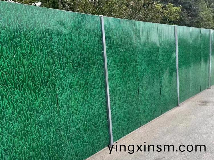 鐵皮圍攩