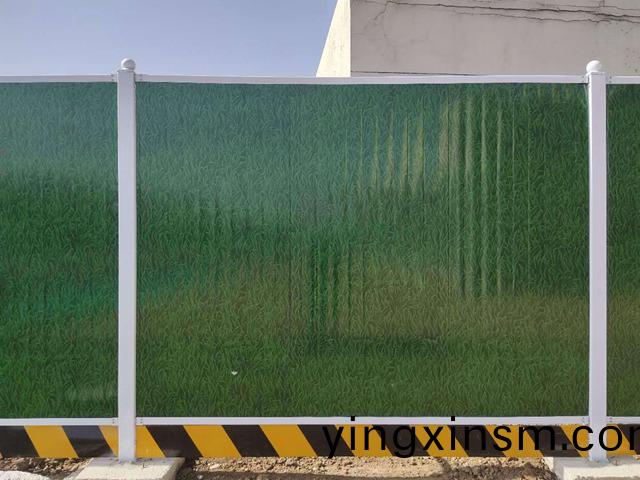 裌(jia)心(xin)闆(ban)圍攩(dang)